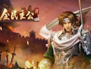 壹号平台app下载安装桌面版客户端