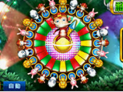 壹号平台app下载安装2024最新版